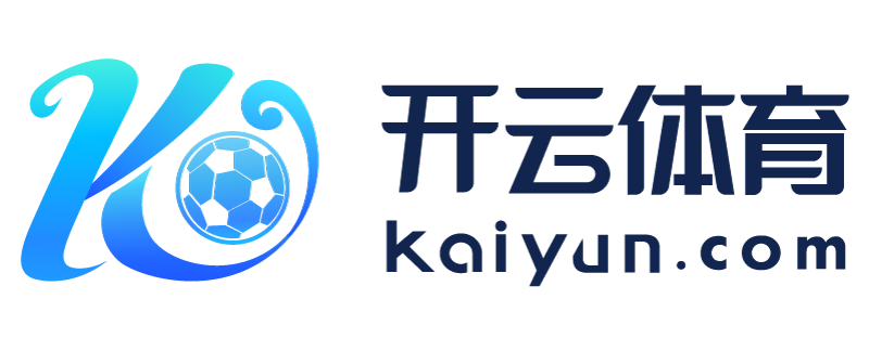 云南省瑞安市开云app网站买球